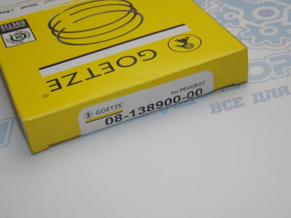 Кольца поршневые GOETZE стандарт TU3A