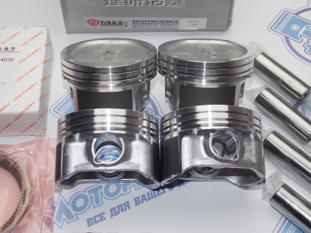 Поршни + кольца 4шт стандарт Chery Tiggo 2.0 со стопорами