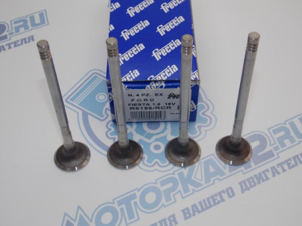 Клапан вЫпускной FRECCIA для FORD 1,6