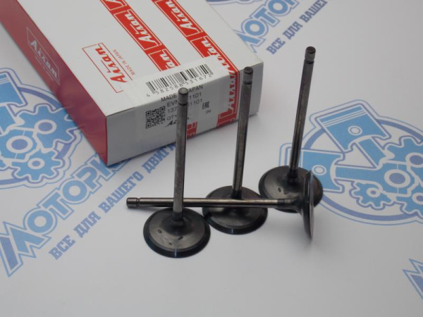 Клапан впускной AISAN TOYOTA 2GR-FE