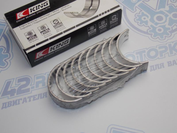 Вкладыши коренные KING стандарт VAG 1.6 AHL, AVU, BFQ, CHGA, CMXA, AVU