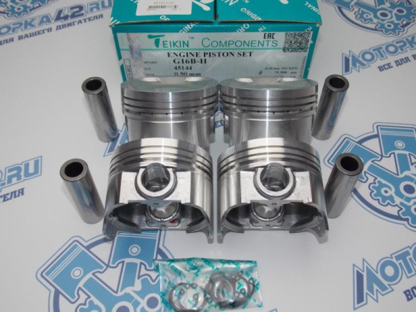 Поршни TEIKIN к-кт 4шт ремонт +0,50 SUZUKI G16A