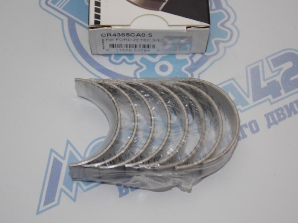 Вкладыши шатунные ремонт +0,5 FORD Zetec 1.6