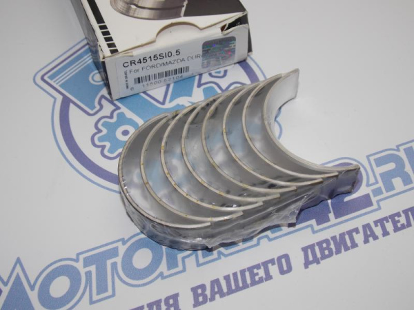 Вкладыши шатунные KING ремонт +0,50 MAZDA L8, LF