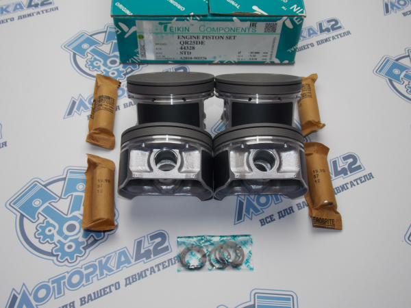 Поршни + кольца к-кт 4шт стандарт NISSAN QR25DE