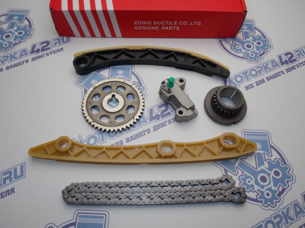 Комплект цепи ГРМ ZUIKO HONDA R18A, R20A