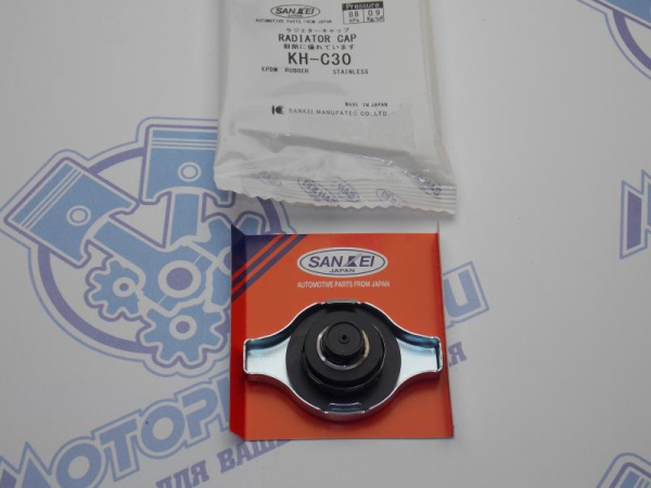 Крышка радиатора KH-C30