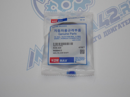 Сальник распредвала KORMAX для GM