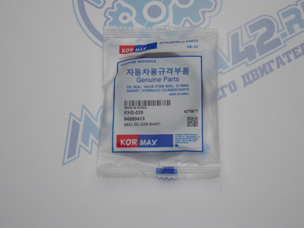 Сальник распредвала KORMAX для GM