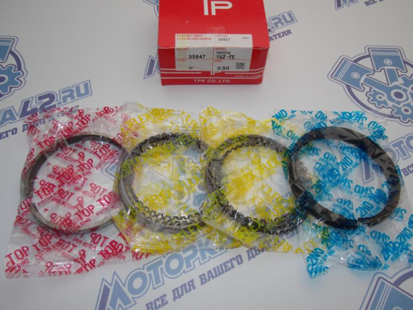 Кольца поршневые TPR ремонт +0,50 TOYOTA 1UZ-FE