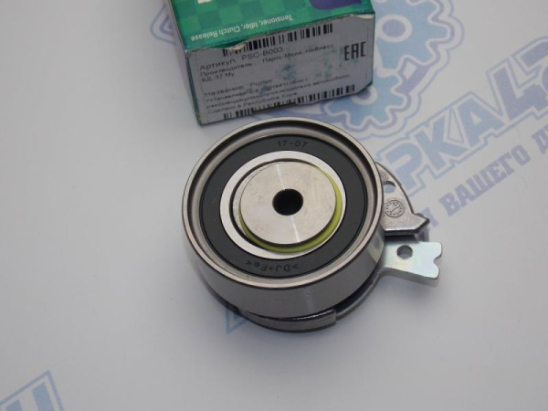 Ролик натяжной ремня ГРМ PSC-B003
