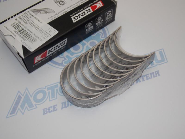 Вкладыши коренные KING стандарт Peugeot / Citroen 1,6