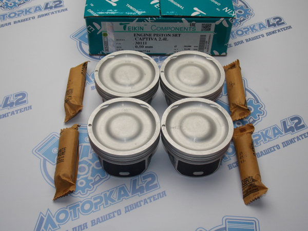 Поршни + кольца к-кт 4шт ремонт +0,50 OPEL Z24XE